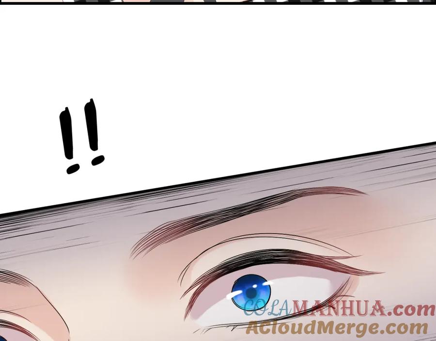 第56话又见面了-闪婚总裁契约妻-拈花拂柳（原著）+拾部漫画（第13张）