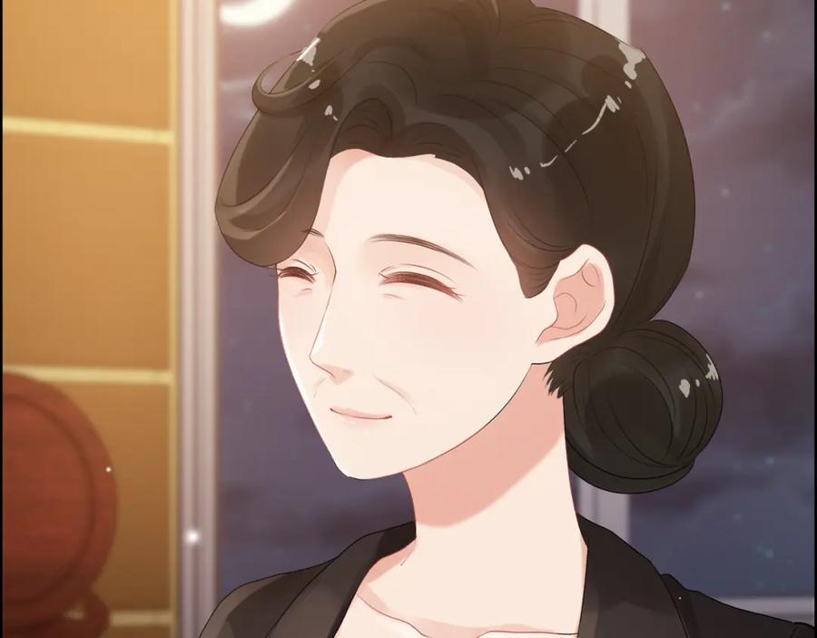 第56话又见面了-闪婚总裁契约妻-拈花拂柳（原著）+拾部漫画（第9张）