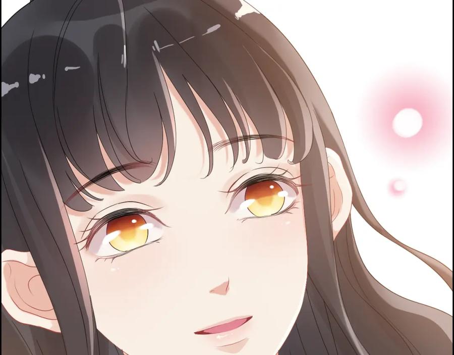 第56话又见面了-闪婚总裁契约妻-拈花拂柳（原著）+拾部漫画（第11张）