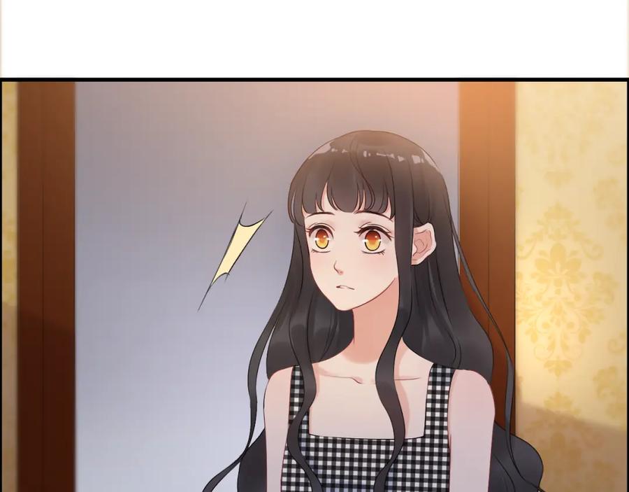 第58话出口伤人-闪婚总裁契约妻-拈花拂柳（原著）+拾部漫画（第7张）