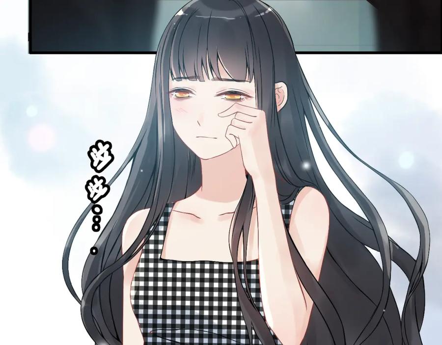 第59话当然是在这睡觉啦-闪婚总裁契约妻-拈花拂柳（原著）+拾部漫画（第6张）