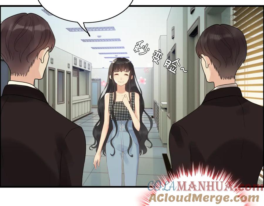第59话当然是在这睡觉啦-闪婚总裁契约妻-拈花拂柳（原著）+拾部漫画（第10张）