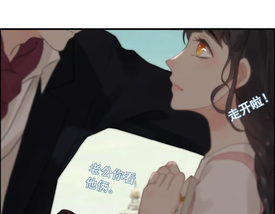 第62话他永远都这么神秘-闪婚总裁契约妻-拈花拂柳（原著）+拾部漫画（第7张）
