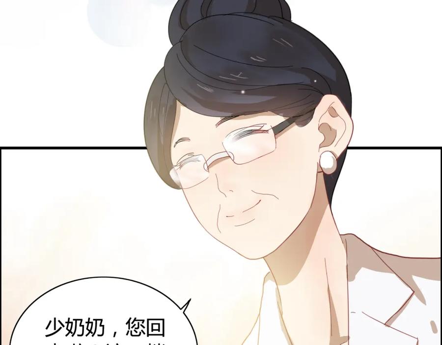 第63话她竟得了这么重的病！-闪婚总裁契约妻-拈花拂柳（原著）+拾部漫画（第11张）