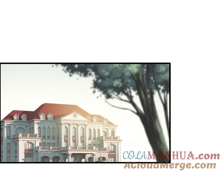 第63话她竟得了这么重的病！-闪婚总裁契约妻-拈花拂柳（原著）+拾部漫画（第4张）