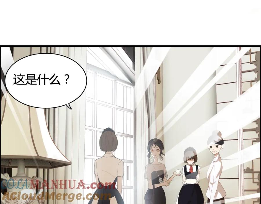 第63话她竟得了这么重的病！-闪婚总裁契约妻-拈花拂柳（原著）+拾部漫画（第19张）
