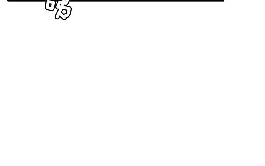 第63话她竟得了这么重的病！-闪婚总裁契约妻-拈花拂柳（原著）+拾部漫画（第18张）