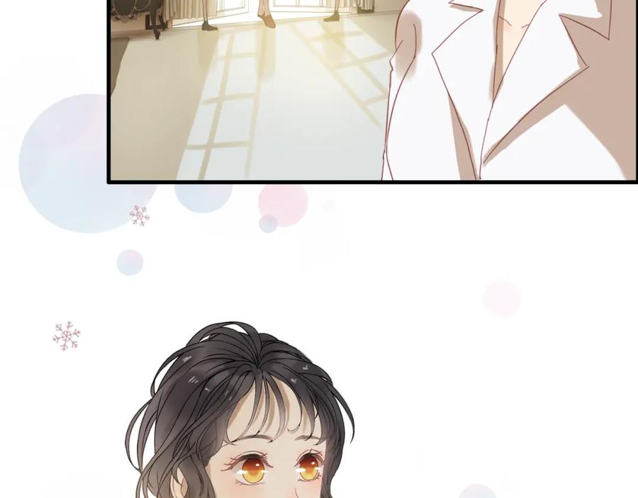 第63话她竟得了这么重的病！-闪婚总裁契约妻-拈花拂柳（原著）+拾部漫画（第6张）