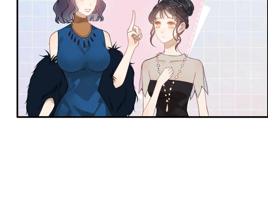 第66话他们竟然认识？！-闪婚总裁契约妻-拈花拂柳（原著）+拾部漫画（第7张）