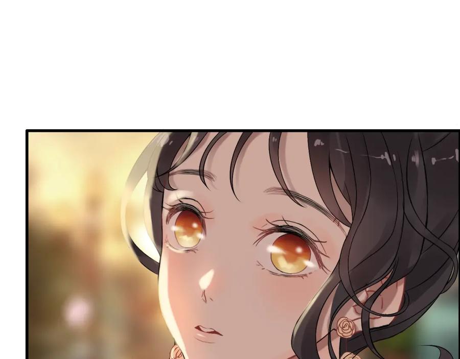 第66话他们竟然认识？！-闪婚总裁契约妻-拈花拂柳（原著）+拾部漫画（第22张）