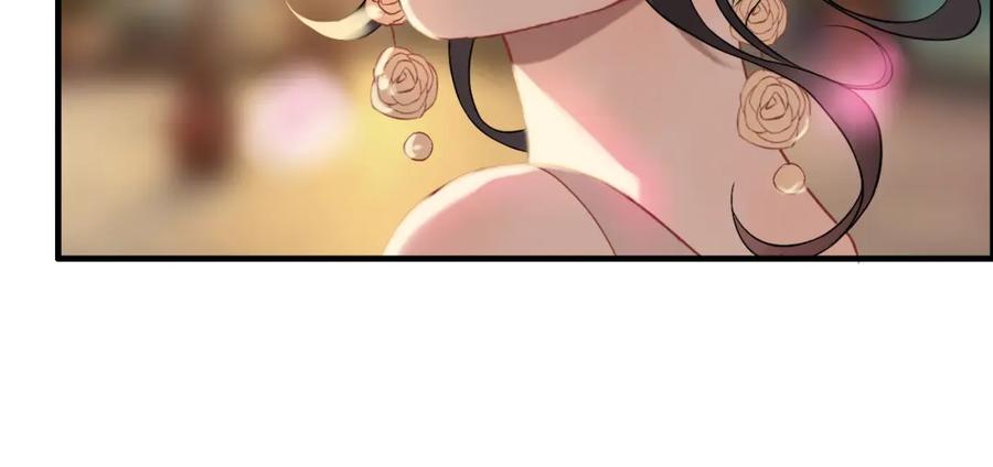第66话他们竟然认识？！-闪婚总裁契约妻-拈花拂柳（原著）+拾部漫画（第23张）
