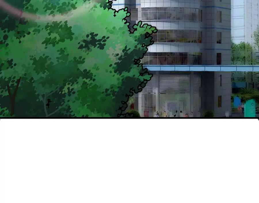 第5话奶奶-闪婚总裁契约妻-拈花拂柳（原著）+拾部漫画（第5张）