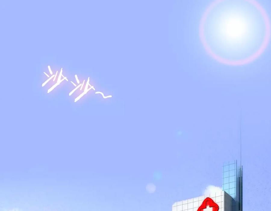 第5话奶奶-闪婚总裁契约妻-拈花拂柳（原著）+拾部漫画（第3张）
