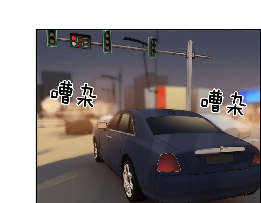 第68话竟如此沉不住气！-闪婚总裁契约妻-拈花拂柳（原著）+拾部漫画（第5张）