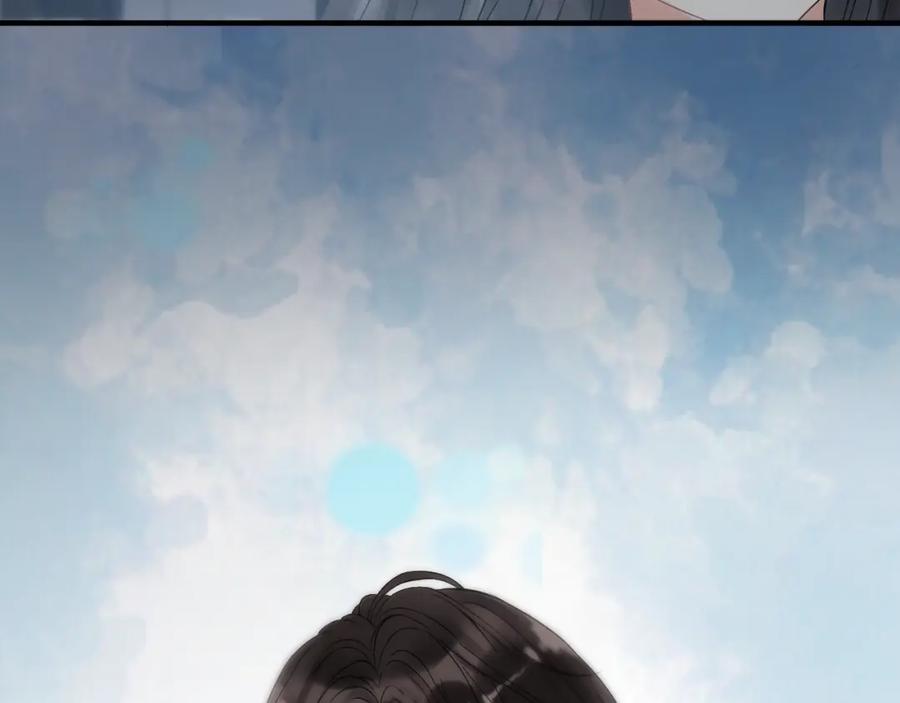 第77话做好你分内的事！-闪婚总裁契约妻-拈花拂柳（原著）+拾部漫画（第10张）