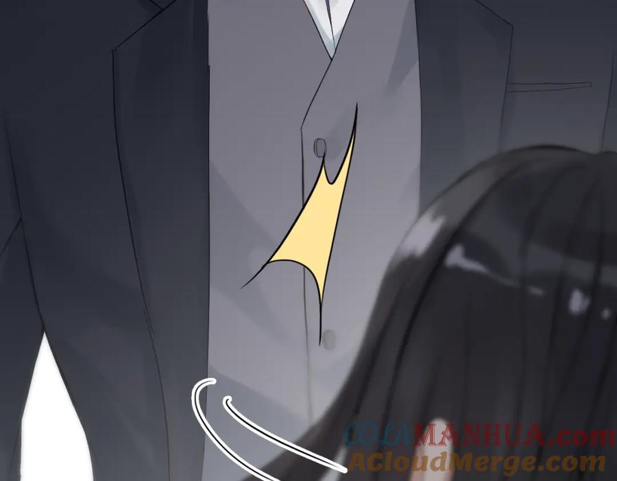 第77话做好你分内的事！-闪婚总裁契约妻-拈花拂柳（原著）+拾部漫画（第12张）