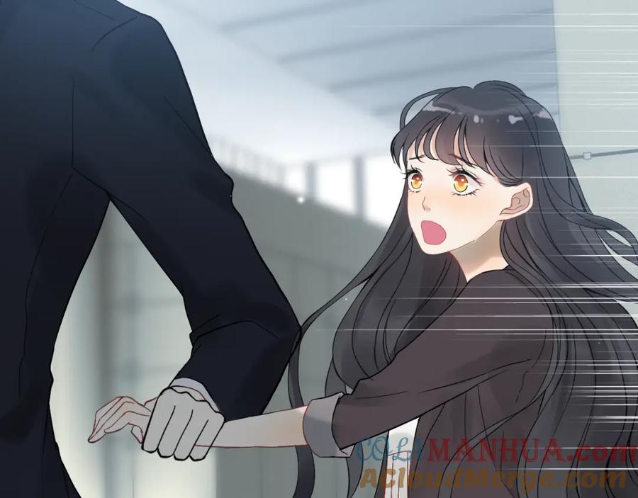 第77话做好你分内的事！-闪婚总裁契约妻-拈花拂柳（原著）+拾部漫画（第18张）
