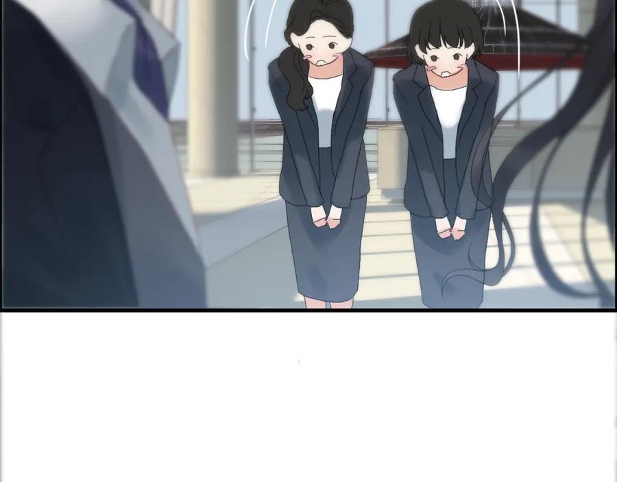 第77话做好你分内的事！-闪婚总裁契约妻-拈花拂柳（原著）+拾部漫画（第8张）