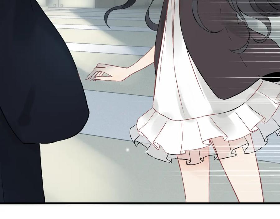 第77话做好你分内的事！-闪婚总裁契约妻-拈花拂柳（原著）+拾部漫画（第19张）