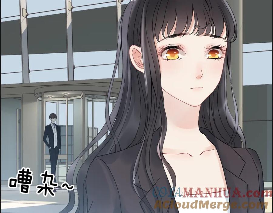 第77话做好你分内的事！-闪婚总裁契约妻-拈花拂柳（原著）+拾部漫画（第6张）