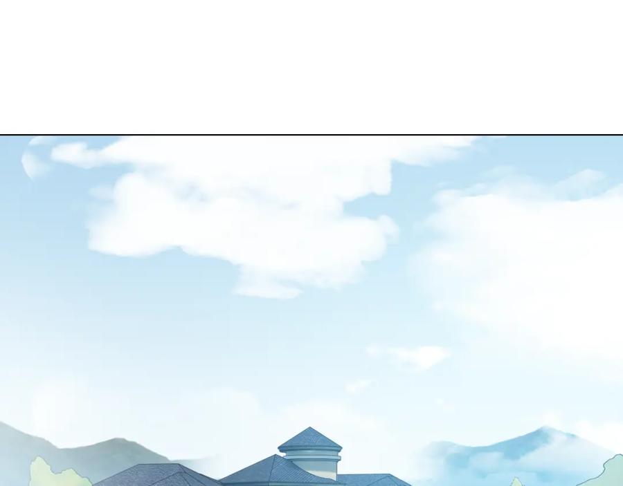 第78话充满敌意的高尔夫球场-闪婚总裁契约妻-拈花拂柳（原著）+拾部漫画（第4张）