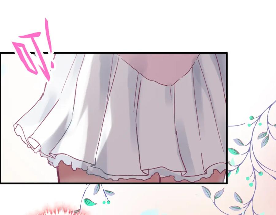 第78话充满敌意的高尔夫球场-闪婚总裁契约妻-拈花拂柳（原著）+拾部漫画（第7张）