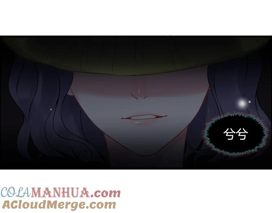 第78话充满敌意的高尔夫球场-闪婚总裁契约妻-拈花拂柳（原著）+拾部漫画（第14张）