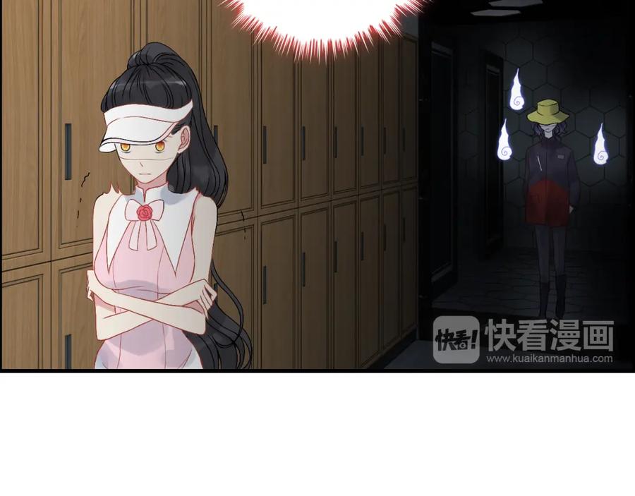 第78话充满敌意的高尔夫球场-闪婚总裁契约妻-拈花拂柳（原著）+拾部漫画（第12张）