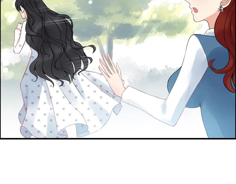 第81话我不会再让人欺负你了-闪婚总裁契约妻-拈花拂柳（原著）+拾部漫画（第11张）