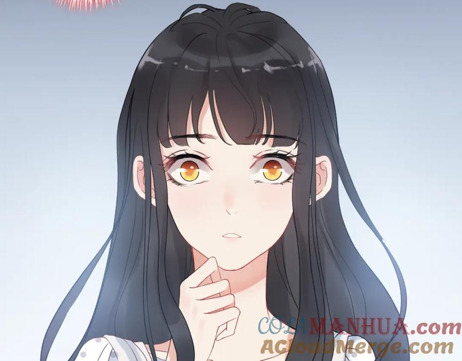 第81话我不会再让人欺负你了-闪婚总裁契约妻-拈花拂柳（原著）+拾部漫画（第5张）