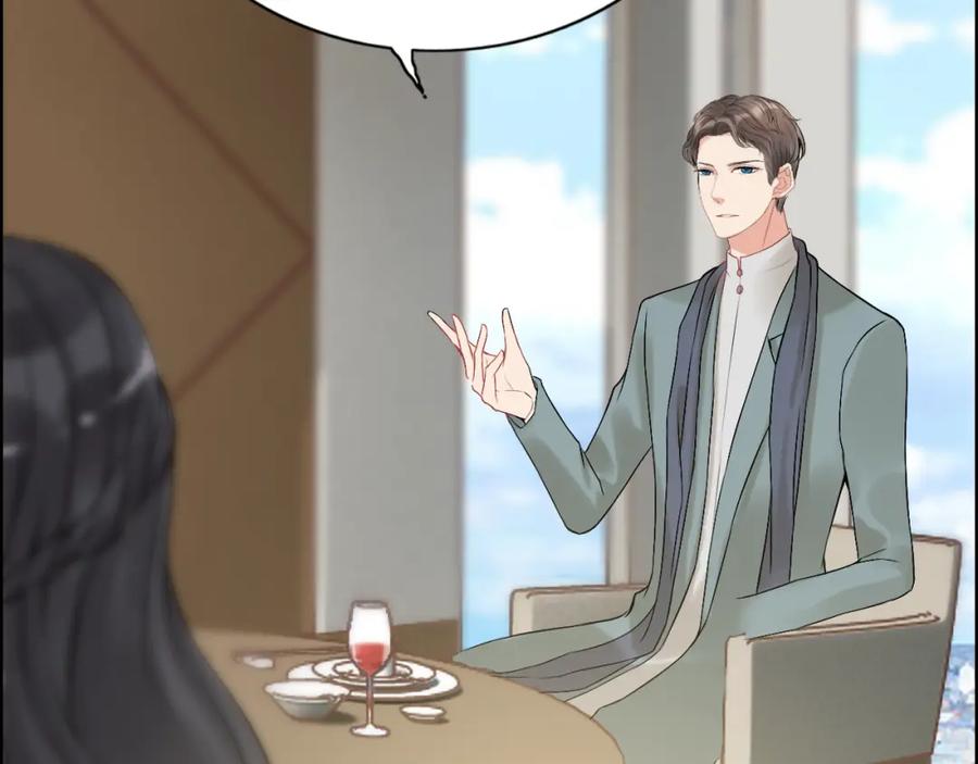 第85话天妒红颜-闪婚总裁契约妻-拈花拂柳（原著）+拾部漫画（第15张）