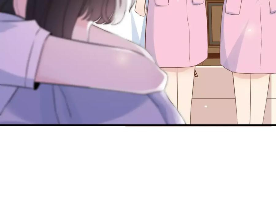第7话监视-闪婚总裁契约妻-拈花拂柳（原著）+拾部漫画（第8张）