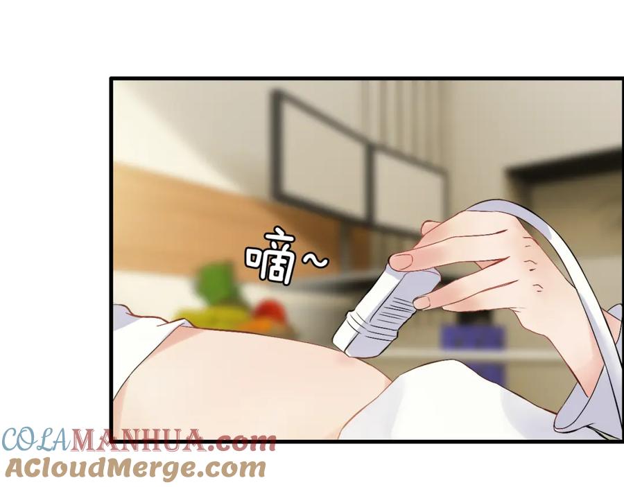 第91话定做的礼物？-闪婚总裁契约妻-拈花拂柳（原著）+拾部漫画（第4张）