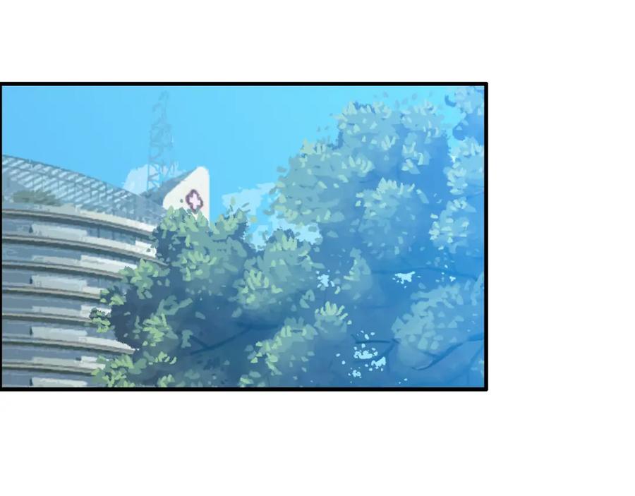 第91话定做的礼物？-闪婚总裁契约妻-拈花拂柳（原著）+拾部漫画（第3张）