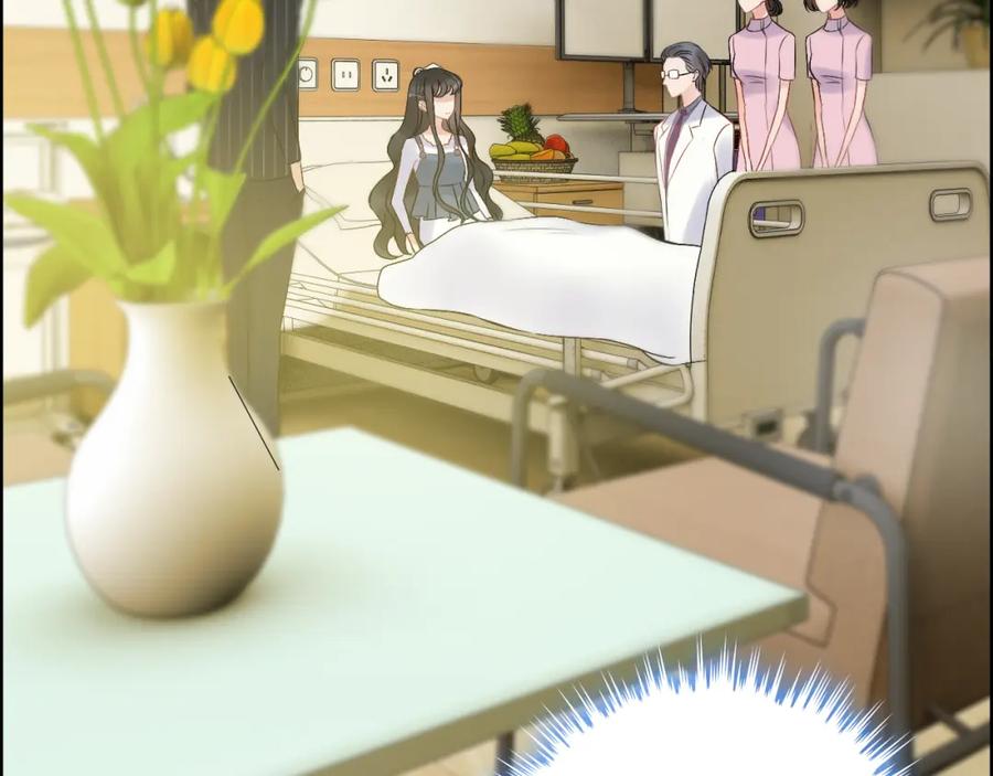 第91话定做的礼物？-闪婚总裁契约妻-拈花拂柳（原著）+拾部漫画（第6张）