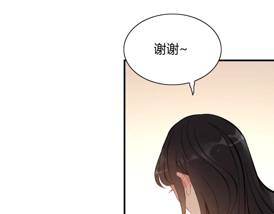 第92话夫人今晚可真美…-闪婚总裁契约妻-拈花拂柳（原著）+拾部漫画（第7张）