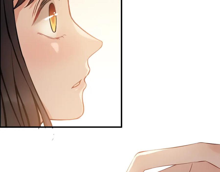 第92话夫人今晚可真美…-闪婚总裁契约妻-拈花拂柳（原著）+拾部漫画（第13张）