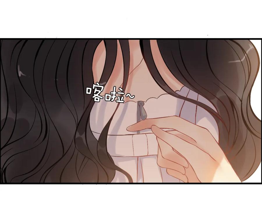 第92话夫人今晚可真美…-闪婚总裁契约妻-拈花拂柳（原著）+拾部漫画（第6张）