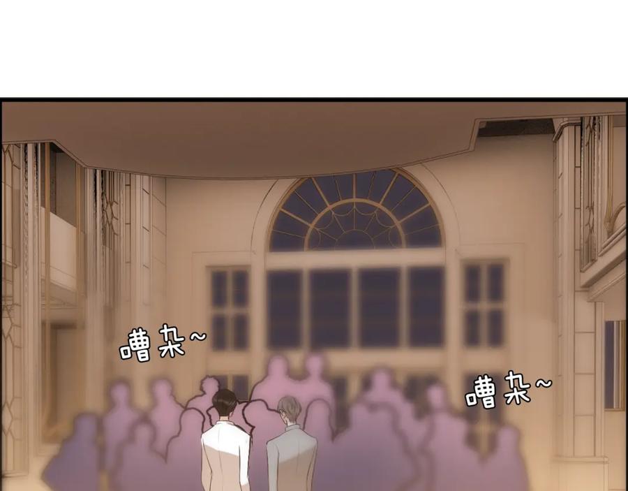 第93话这才是我的夫人-闪婚总裁契约妻-拈花拂柳（原著）+拾部漫画（第4张）