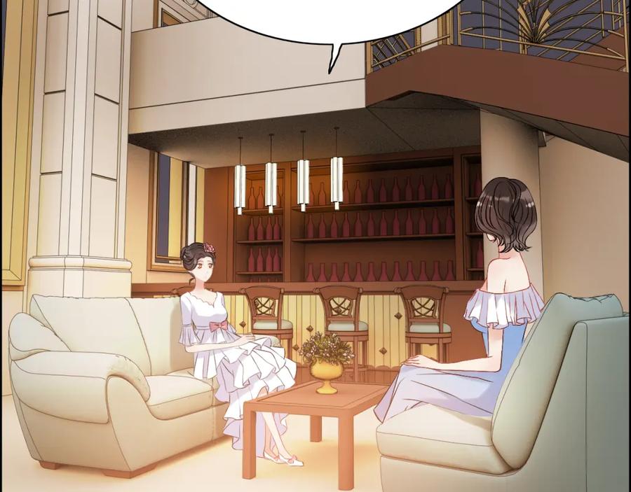 第93话这才是我的夫人-闪婚总裁契约妻-拈花拂柳（原著）+拾部漫画（第9张）
