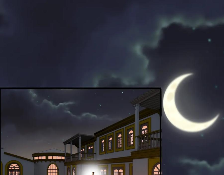 第95话没有我的允许不准离开-闪婚总裁契约妻-拈花拂柳（原著）+拾部漫画（第4张）