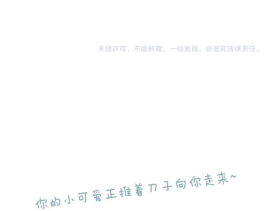 112.jpg