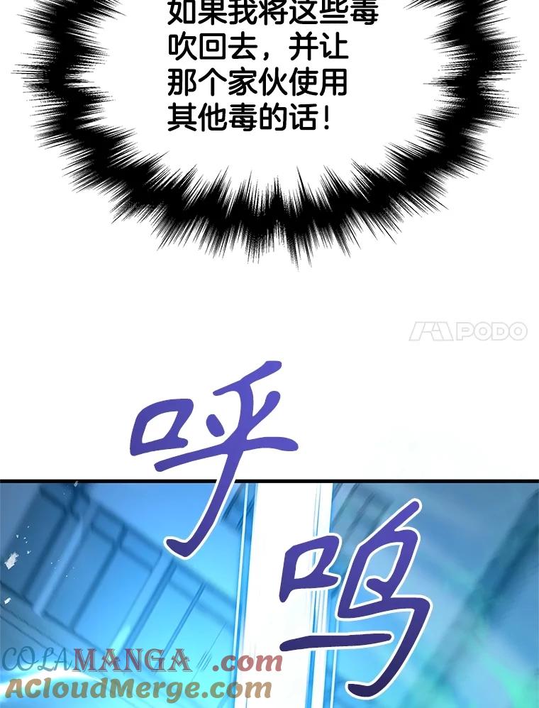 161.jpg