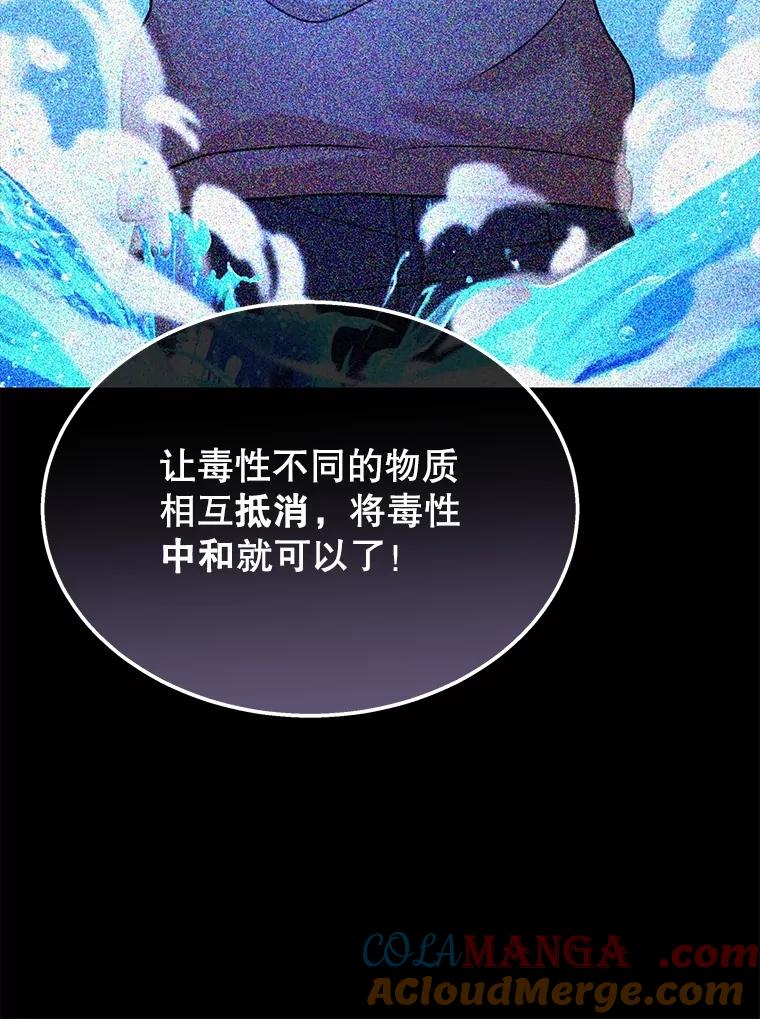 97.jpg