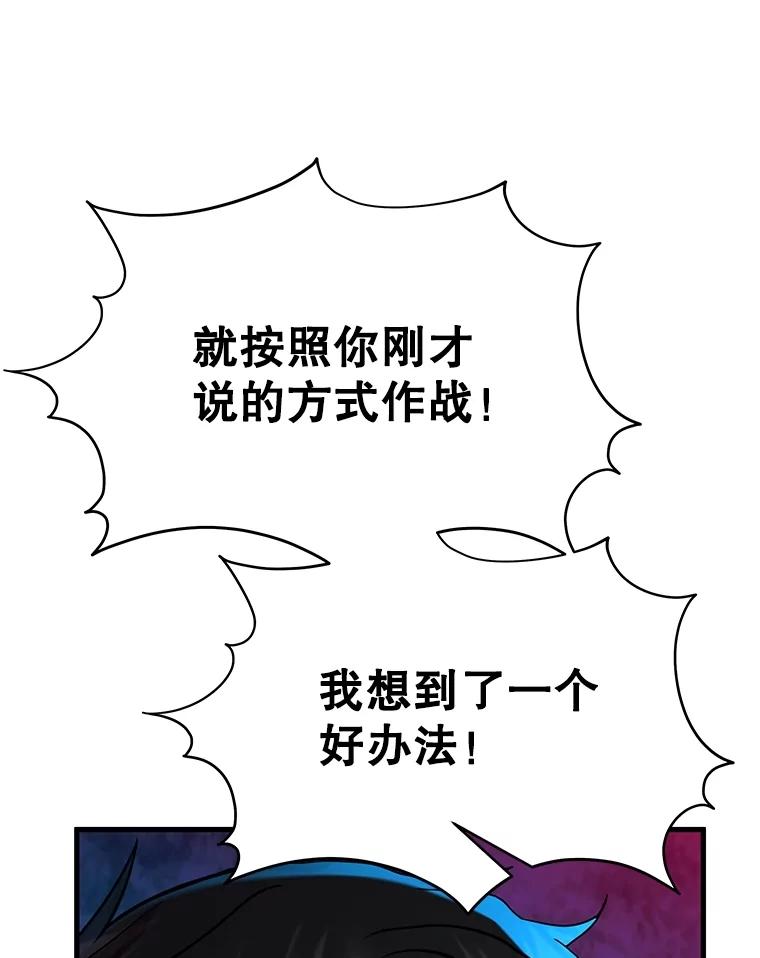 102.jpg