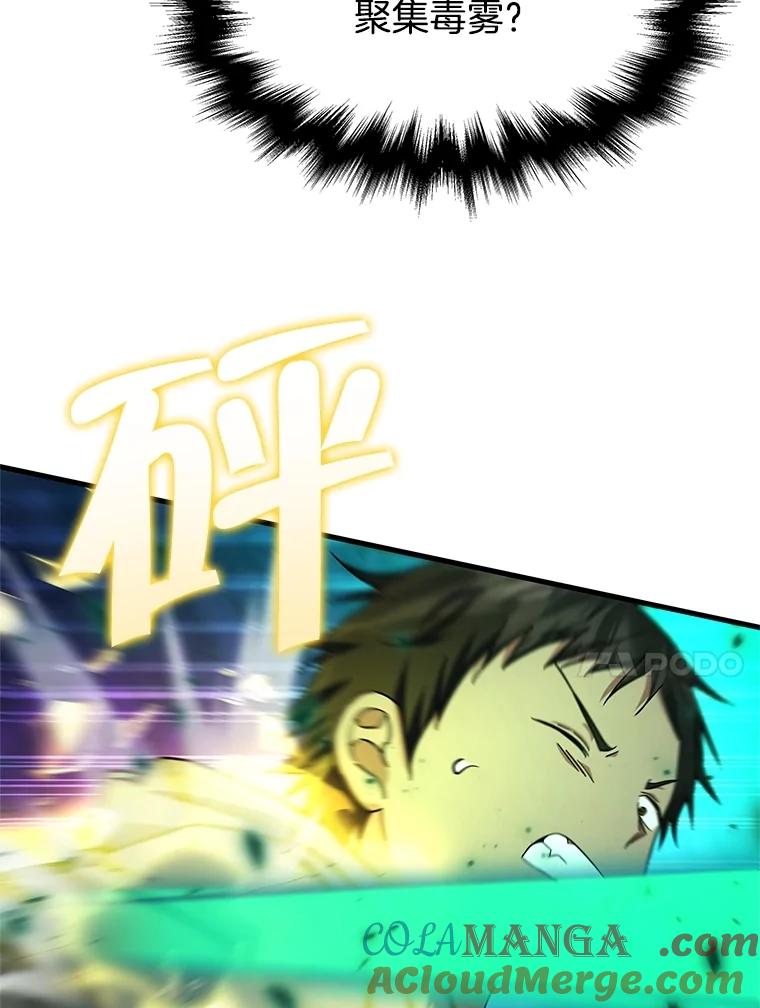 121.jpg