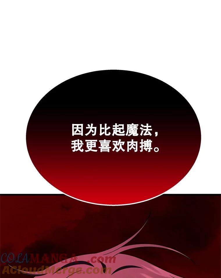 97.jpg