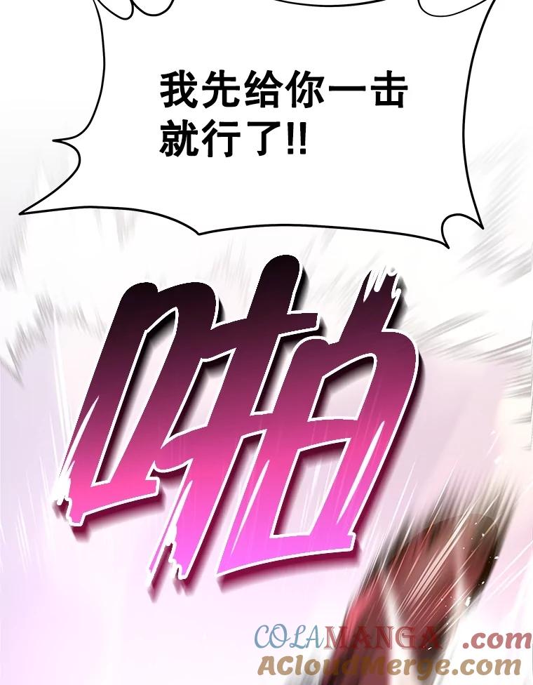 89.jpg