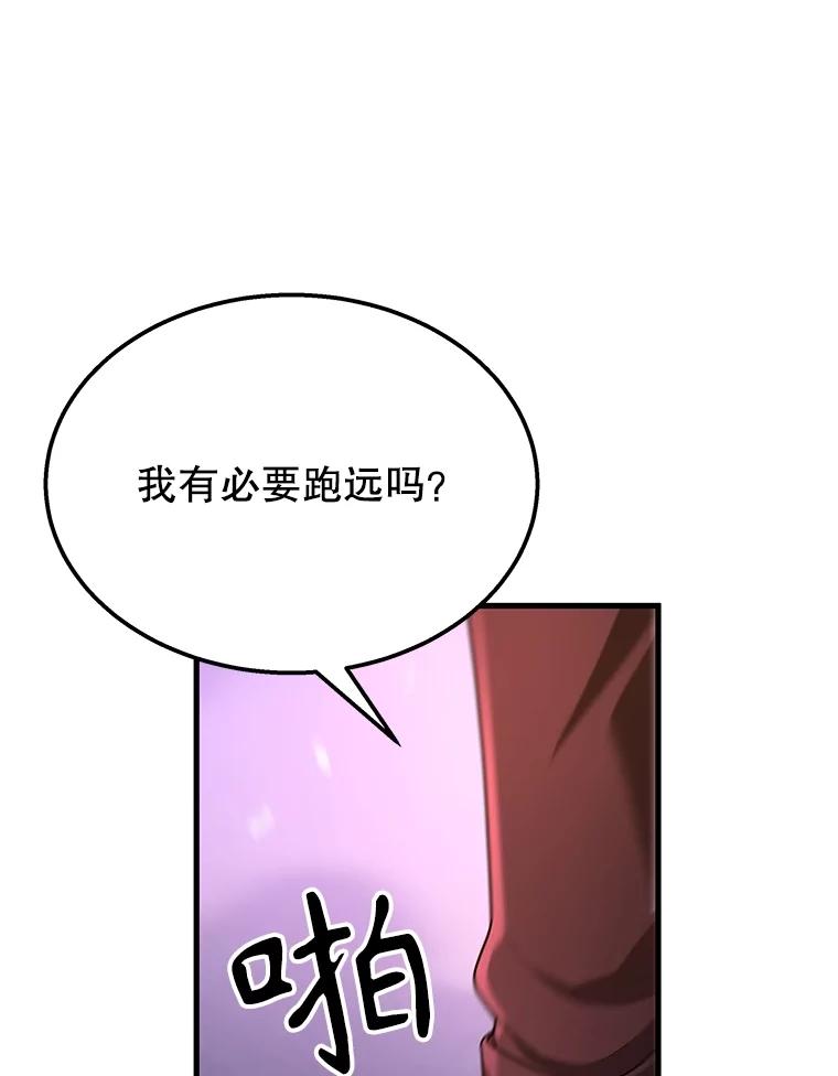 87.jpg