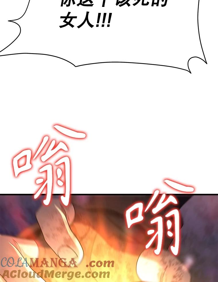 149.jpg